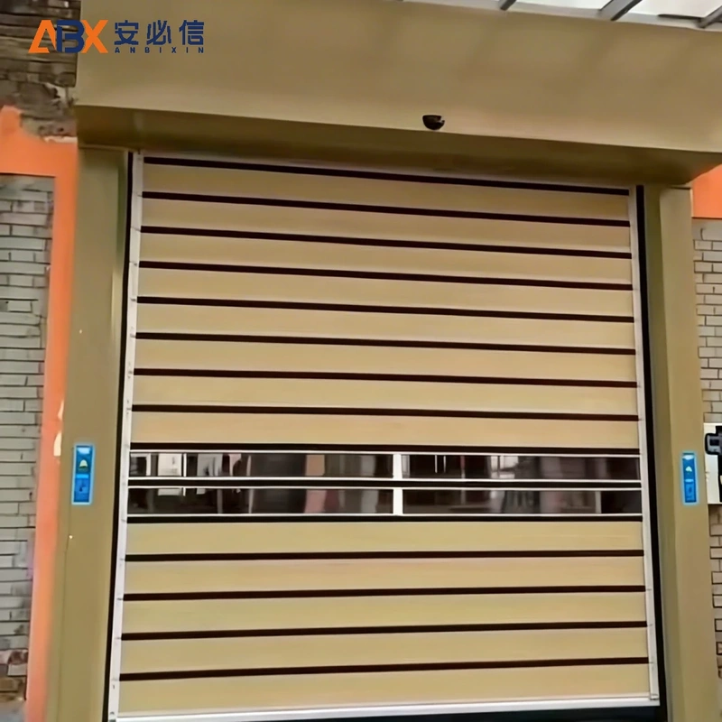 绥化市雷达高速门